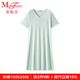 曼妮芬性感V領(lǐng)短袖裙裝女士家居服舒適起居服睡裙睡衣20310712 070 綠色 XL 170