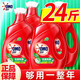 奧妙洗衣液3kg*4瓶24斤除菌除螨薰衣草香桉樹(shù)艾草天然持久留香整箱批 除菌除螨24斤