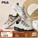 FILA 斐樂官方女鞋ROSETTA摩登板鞋斑斕鞋運(yùn)動(dòng)鞋休閑鞋 奶白/杏仁奶白-GA 37.5
