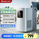 格力（GREE）無(wú)霧加濕器嬰兒 熱蒸發(fā)空氣加濕臥室800ml/h智能恒濕 五重凈濾 辦公室客廳母嬰5L大容量50X80bPro