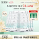 佰草集面膜 潤澤蘭舒緩高保濕面膜 補(bǔ)水保濕貼片面膜女護(hù)膚品 超值-潤澤蘭舒緩面膜共6盒（36片）