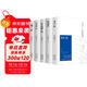 董宇輝推薦蘇東坡傳 李白傳 杜甫傳 李清照傳 納蘭傳 人物傳記書(shū)籍正版書(shū)籍（全5冊）