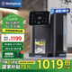 西屋（Westinghouse）即熱式飲水機 冷熱臺式飲水機 家用小型桌面飲水器 速熱電熱水壺燒水壺 W4S槍灰色(3秒速熱|10度制冷) 即熱制冷型