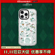 CASETIFY Peanuts x CASETiFY 史努比聯(lián)名系列 悠閑運動(dòng)時(shí)光 適用于iPhone16/15 Pro/Max 透明手機殼 透明殼（Magsafe） iPhone 16 Pro
