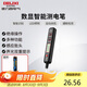 德力西電氣測(cè)電筆H1300感應(yīng)式電工多功能數(shù)顯電筆帶照明 12-300V
