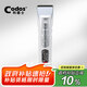 科德士969電動(dòng)剃頭刀剪頭發(fā)推子理發(fā)器電推剪充電式專業(yè)發(fā)廊專用