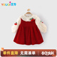 優(yōu)奇女童連衣裙冬裝洋氣兒童加絨公主裙一周歲女寶寶禮服抓周宴秋冬季