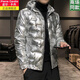皮爾卡丹（pierre cardin）冬季羽絨服男短款2025男士亮面青年韓版防寒服加厚連帽白鴨絨外套 6018銀色 3XL