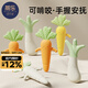 蒂樂(lè )嬰兒防驚跳手握圈硅膠胡蘿卜手搖鈴玩具可牙咬膠入口寶寶安撫 胡蘿卜【食品級硅膠】贈收納盒