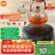 米家小米電陶爐S1 煮茶炒菜燒水多功能 不挑鍋具 2200W大功率 輕音低輻射 圍爐煮茶 圓形