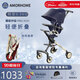 AMORHOME遛娃神器嬰兒推車(chē)兒童手推車(chē)輕便可折疊高景觀(guān)寶寶小推車(chē)溜娃神車(chē) 午夜藍【全包升級+置物包】
