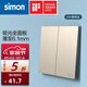 西蒙（SIMON）開關(guān)插座 i6air系列香檳金色 超薄鋼底板家用86型墻壁暗裝開關(guān) 二開單控開關(guān)