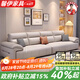 馨伊真皮沙發(fā)客廳2025新款現(xiàn)代簡(jiǎn)約小戶型鋼琴鍵家用直排沙發(fā)皮藝沙發(fā) 進(jìn)口頭層真皮+4CM天然水洗乳膠 3.4m六人位+沙發(fā)腳踏