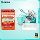 華碩天選6 Pro 銳龍版 國家補貼20% 16英寸游戲本 筆記本電腦(銳龍9 9955HX 16G 1T RTX5070 2.5K)青