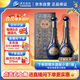 洋河夢(mèng)之藍 封神 52度 550ml*2 雙支裝 綿柔濃香型白酒