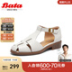 拔佳（Bata）包頭涼鞋女春新款牛皮鏤空復古英倫丁字鞋羅馬鞋ATA27AK4 米白 36
