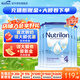 荷蘭牛欄（Nutrilon）諾優(yōu)能嬰幼兒配方奶粉HMO+益生元荷蘭原裝進口 800g 4段6罐【購物金省60+大額劵