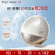 袋鼠媽媽準孕婦高倍防曬霜女士防紫外線(xiàn)隔離防嗮霜乳SPF50+++戶(hù)外專(zhuān)用