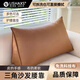 理沙星樹(shù)高端品質(zhì)三角靠枕沙發(fā)靠背墊靠枕客廳座椅腰靠墊辦公室多功能腰枕 安妮焦糖色 含枕芯 長(cháng)70高35厚20
