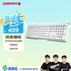 CHERRY櫻桃 MX3.0S機(jī)械鍵盤 游戲鍵盤 電競(jìng)鍵盤 辦公電腦鍵盤 有線全尺寸 鋁合金外殼 無(wú)鋼結(jié)構(gòu) 白色紅軸