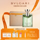 寶格麗（BVLGARI）大吉嶺茶香氛50ml清新木質(zhì)調(diào)中性香 生日禮物男士香水禮盒