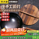 炊大皇炒鍋鐵鍋純手工鍛打圓底健康0無(wú)涂層鐵鍋家用炒菜鍋32cm B49698
