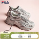 FILA 斐樂(lè )官方SOFIA魚(yú)刺系列復古老爹鞋2025年女鞋休閑運動(dòng)鞋