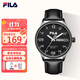 斐樂(lè )（FILA）經(jīng)典簡(jiǎn)約帶雙日歷石英表時(shí)尚男女款腕表6792-002