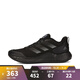 阿迪達斯 （adidas）【滔博運動(dòng)】阿迪達斯男鞋運動(dòng)鞋跑步慢跑鞋休閑鞋 GW2499 42