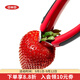 OXO草莓去蒂器取拔蒂核寶寶輔食水果廚房創(chuàng  )意小工具 草莓去蒂器