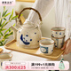 摩登主婦mototo熊貓茶壺禮盒茶具整套高顏值整套茶壺茶杯茶具茶盤禮盒送禮 舉手熊貓禮盒(手提袋)含茶盤 1件