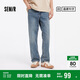 森馬（Semir）森柔牛仔牛仔褲男夏寬松直筒長(cháng)褲時(shí)尚103324124105A