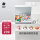 babycare搖鈴安撫禮盒新生兒見(jiàn)面禮嬰兒玩具禮盒滿(mǎn)月禮物布書(shū)安撫巾8件套