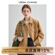 VEGA CHANG短外套女2025秋季新款復(fù)古麂皮絨夾克雅丹風寬松上衣 核桃棕 M