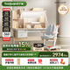 護童（Totguard）兒童學習桌椅套裝升降學生書桌 星辰1號Pro120cm+追背椅橙+80cm燈