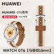 華為原裝表帶 智能手表Watch GT6表帶/Watch5/Watch gt5 pro/Watch 4/復合素皮表帶男女腕帶 全新簡(jiǎn)裝復合素表帶-馬鞍棕-18mm 華為原裝GT6表帶