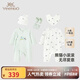 英氏（YEEHOO）新生兒衣服禮盒套裝初生嬰兒男女寶寶禮物滿月服純棉新生禮盒送禮 熊貓小滾滾【6件套-精梳棉】 66cm