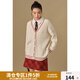 獨束大碼女裝學(xué)院風(fēng)中長(cháng)款針織開(kāi)衫2024冬季新款復古慵懶毛衣外套 深灰 M (尺碼：1)