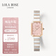LOLA ROSE羅拉玫瑰方糖小綠表寶石腕表女士手表女士節(jié)日禮物