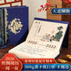 白校長(cháng)日歷2026年馬年臺歷新款絲綢周歷一周一頁(yè)商務(wù)辦公記事計劃本禮盒裝招財進(jìn)寶桌面擺件企業(yè)可定制 天道酬勤-藍