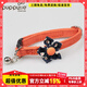 puppytie貓咪貓項圈鈴鐺新年可愛(ài)日系頸圈脖圈飾品寵物用品英短 熱帶橙 均碼