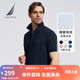 諾帝卡（NAUTICA）【大促爆款】男裝春夏棉氨珠地柔軟多色休閑短袖POLO衫男KE4100-N 藏青4NV M