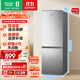 容聲171升雙開(kāi)二門(mén)兩門(mén)家用小電冰箱小戶(hù)型節能超薄冷藏冷凍出租房屋宿舍迷你BCD-171D12D銀國家補貼