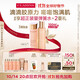 嬌韻詩(shī)彈簧水乳套裝水200ml+乳液100ml促活膠原蛋白緊致禮物送女友