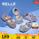 百麗（Belle）童鞋幼童學(xué)步寶寶鞋春秋款蝴蝶結(jié)公主鞋女童水晶鞋兒童單鞋小皮鞋 追光粉 26 腳長(zhǎng)15.7-16.3cm