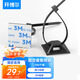 開(kāi)博爾 尼龍扎線(xiàn)帶 3M背膠固定座扎帶 自粘電線(xiàn)理線(xiàn)器線(xiàn)扣 固定夾線(xiàn)卡子 整理帶固線(xiàn)夾 100套