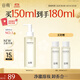 谷雨凈透水感卸妝油150ml 深層清潔易乳化清爽不粘膩化妝品