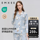 嫚熙（EMXEE）孕婦睡衣產(chǎn)后哺乳春秋季款月子服棉質(zhì)家居服套裝 嫚熙大鵝-兩件套（不帶哺乳口） M【適合90-115斤】