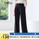 百圖betu女裝2025夏季新款休閑褲寬松遮肉通勤直筒西裝褲女褲2504X05 黑色 M