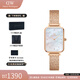 丹尼爾惠靈頓（DanielWellington）dw手表女 星辰貝母女士手表石英歐美腕表 七夕情人節(jié)禮物送女友 DW00100578【表盤(pán)-冰川白】
